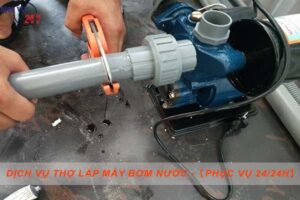 Dịch vụ thợ lắp máy bơm nước tại Thủ Dầu Một -【Phục vụ 24/24h】